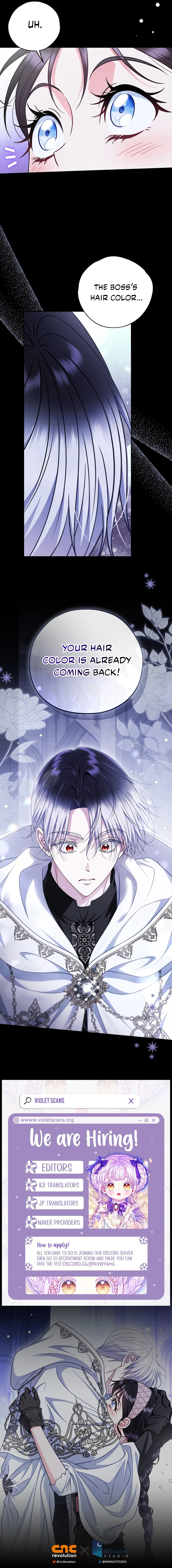I Will Become the Villain's Poison Taster Chapter 104 page 11