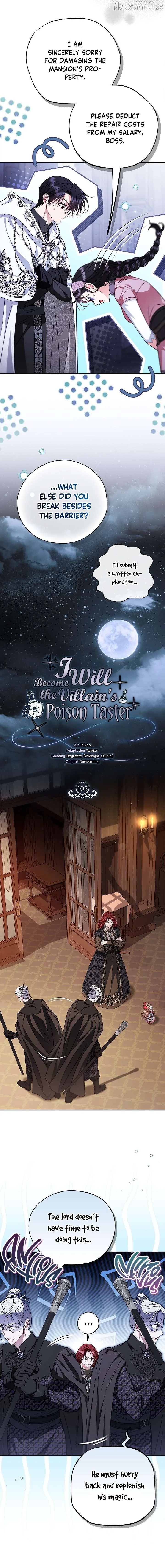 I Will Become the Villain's Poison Taster Chapter 105 page 9