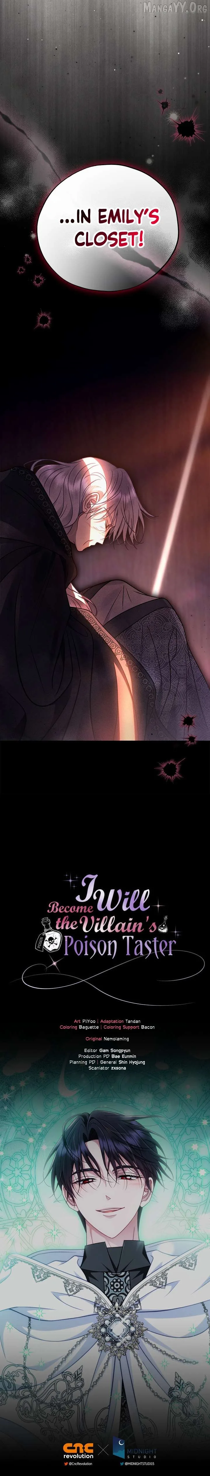 I Will Become the Villain's Poison Taster Chapter 105 page 16