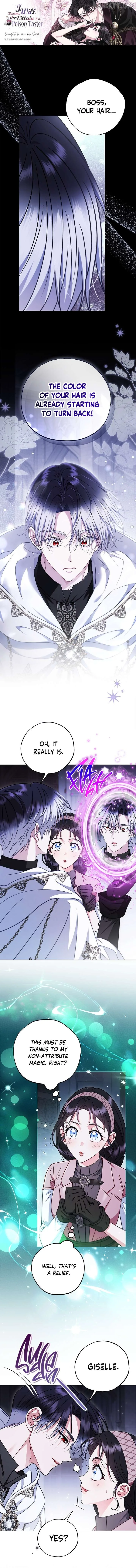 I Will Become the Villain's Poison Taster Chapter 105 page 1