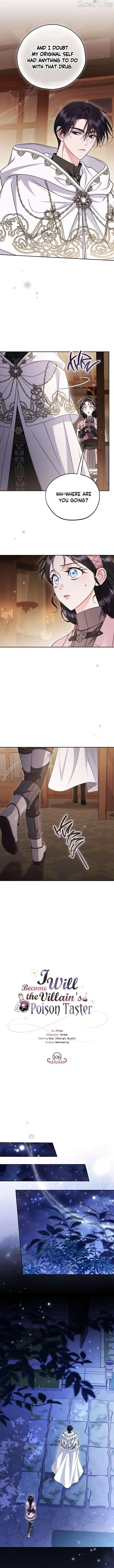I Will Become the Villain's Poison Taster Chapter 106 page 8