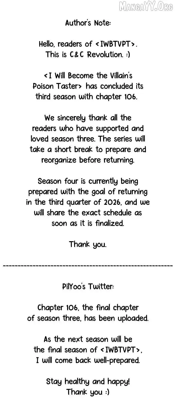I Will Become the Villain's Poison Taster Chapter 106 page 18