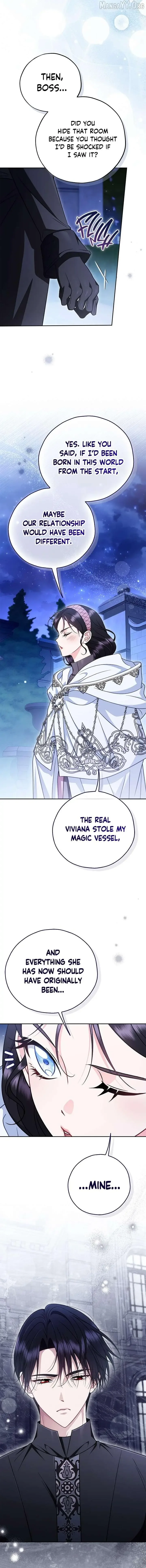 I Will Become the Villain's Poison Taster Chapter 106 page 13