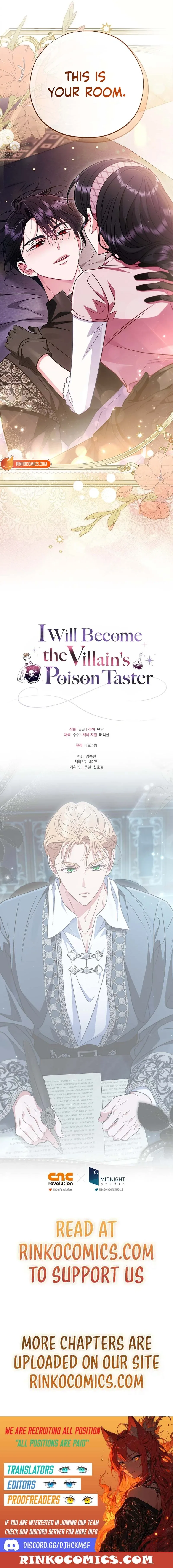 I Will Become the Villain's Poison Taster Chapter 107 page 22