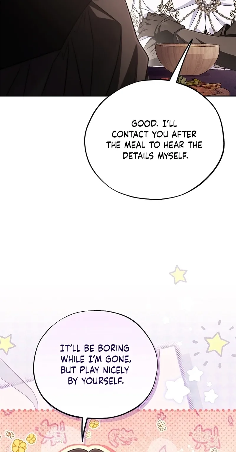 I Will Become the Villain's Poison Taster Chapter 109 page 23