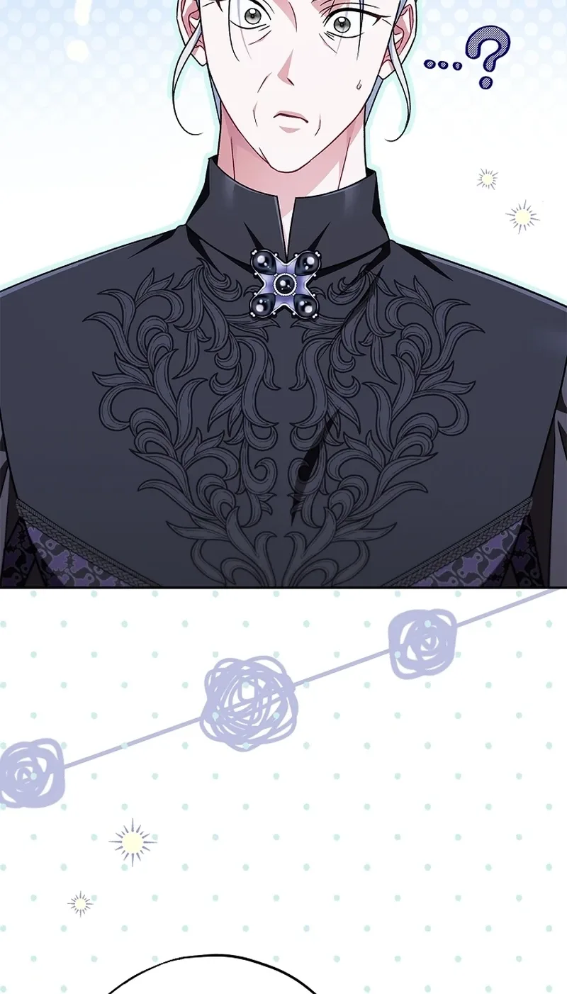 I Will Become the Villain's Poison Taster Chapter 109 page 26