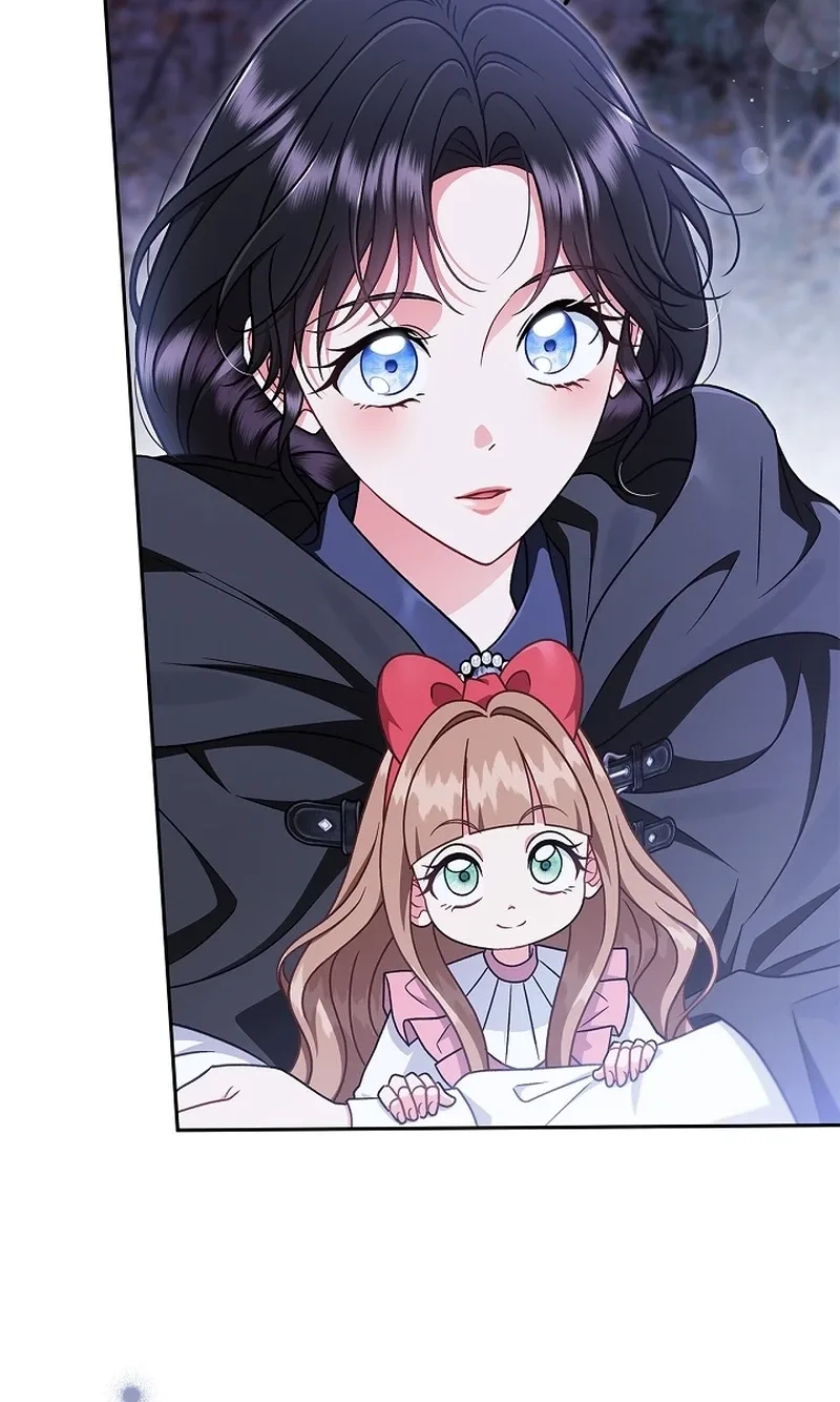 I Will Become the Villain's Poison Taster Chapter 109 page 37