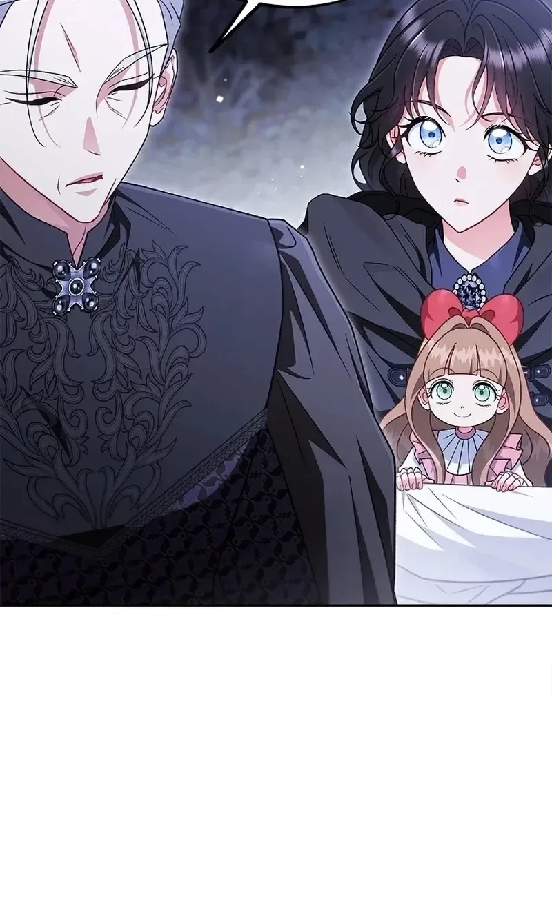 I Will Become the Villain's Poison Taster Chapter 109 page 40
