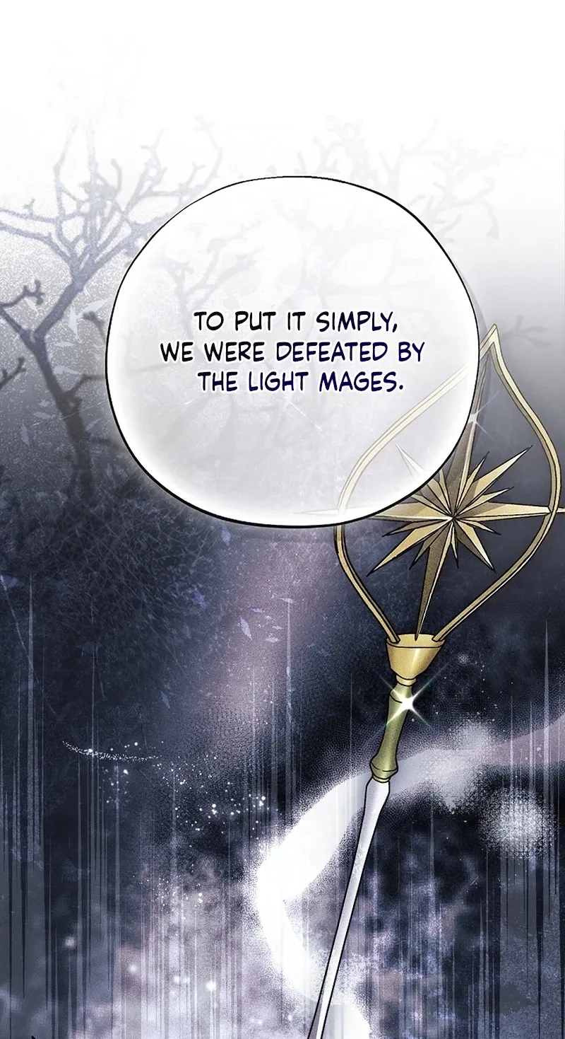 I Will Become the Villain's Poison Taster Chapter 109 page 41