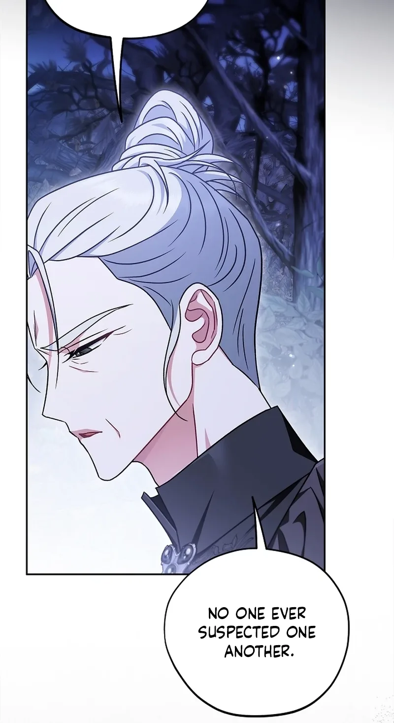 I Will Become the Villain's Poison Taster Chapter 109 page 43