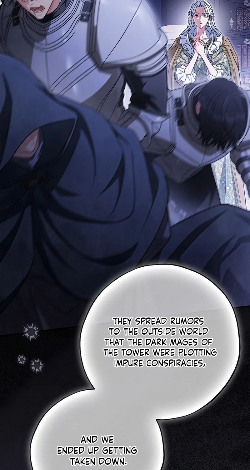 I Will Become the Villain's Poison Taster Chapter 109 page 45
