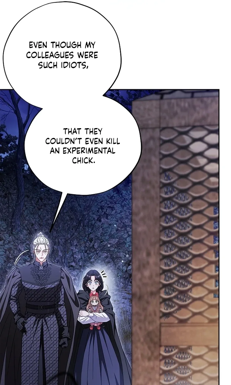 I Will Become the Villain's Poison Taster Chapter 109 page 59