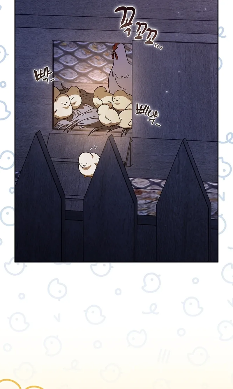 I Will Become the Villain's Poison Taster Chapter 109 page 61