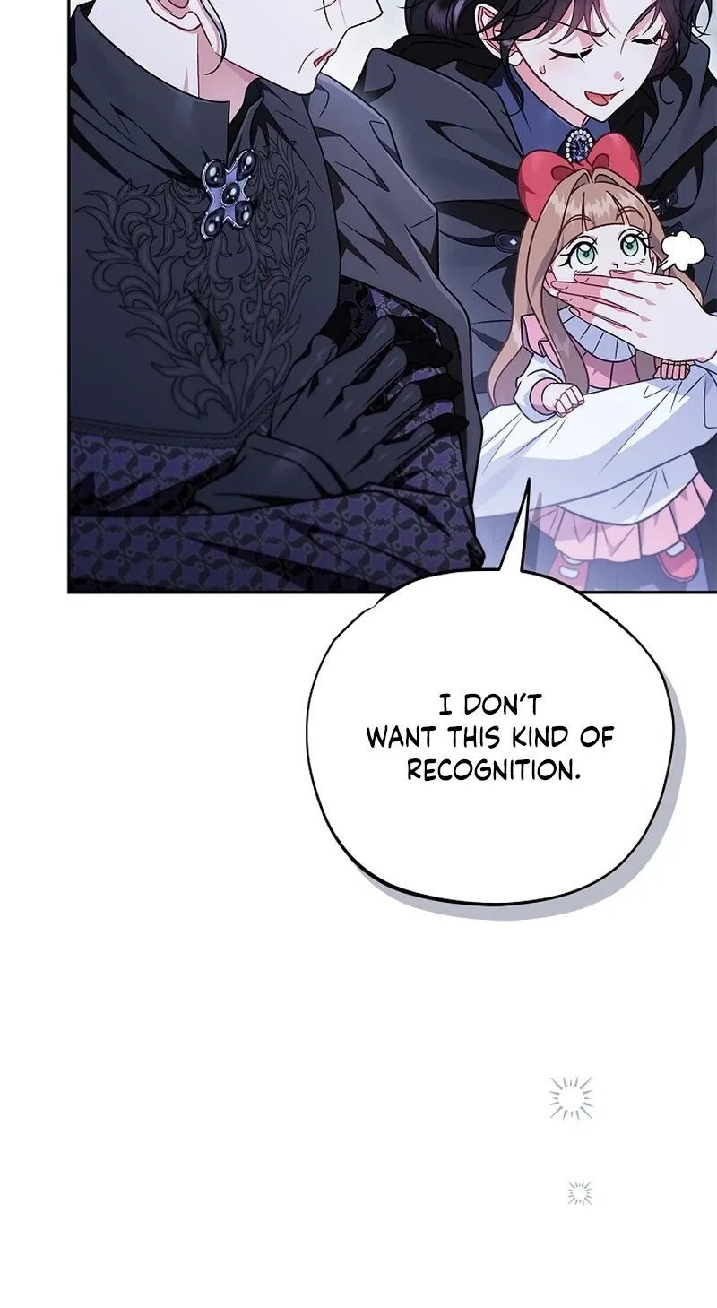 I Will Become the Villain's Poison Taster Chapter 109 page 68