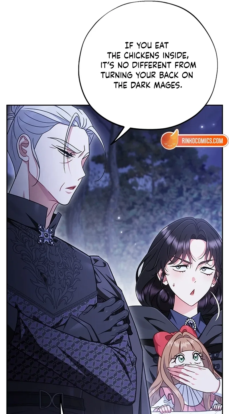 I Will Become the Villain's Poison Taster Chapter 109 page 69