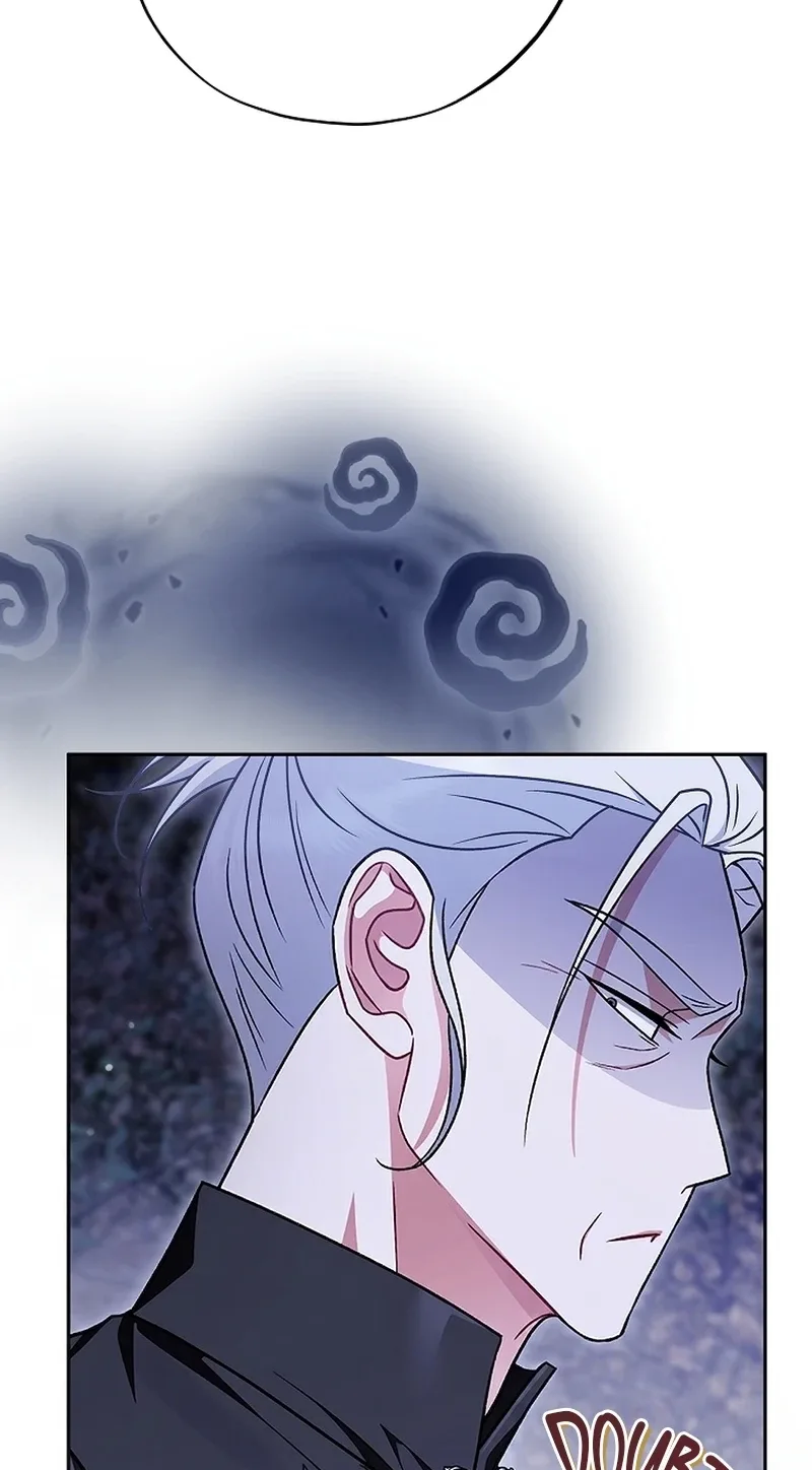 I Will Become the Villain's Poison Taster Chapter 109 page 77