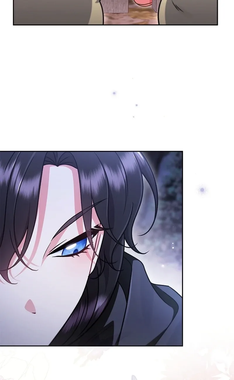 I Will Become the Villain's Poison Taster Chapter 109 page 83