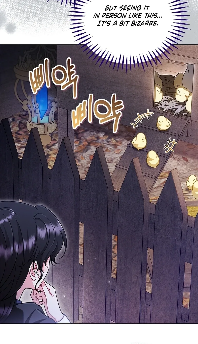 I Will Become the Villain's Poison Taster Chapter 109 page 88