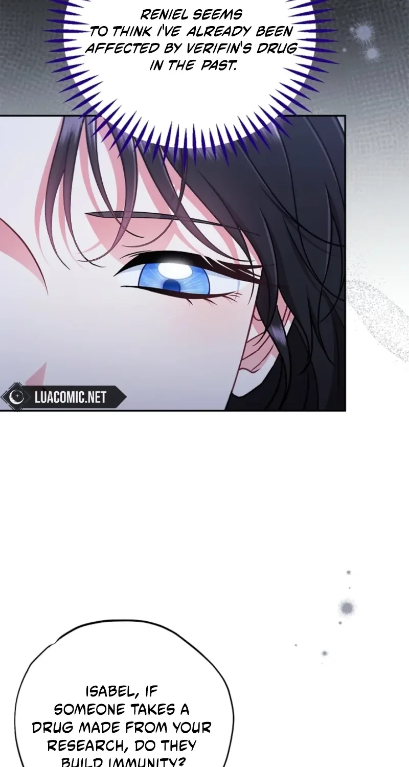 I Will Become the Villain's Poison Taster Chapter 110 page 25