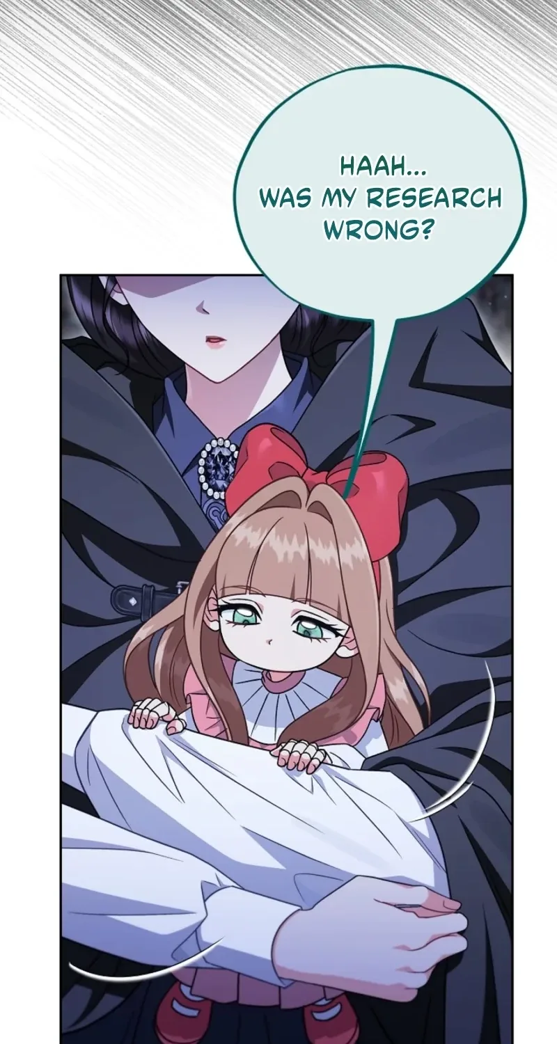 I Will Become the Villain's Poison Taster Chapter 110 page 11