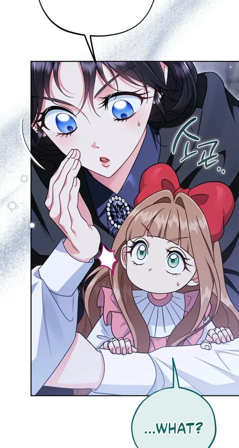 I Will Become the Villain's Poison Taster Chapter 110 page 37