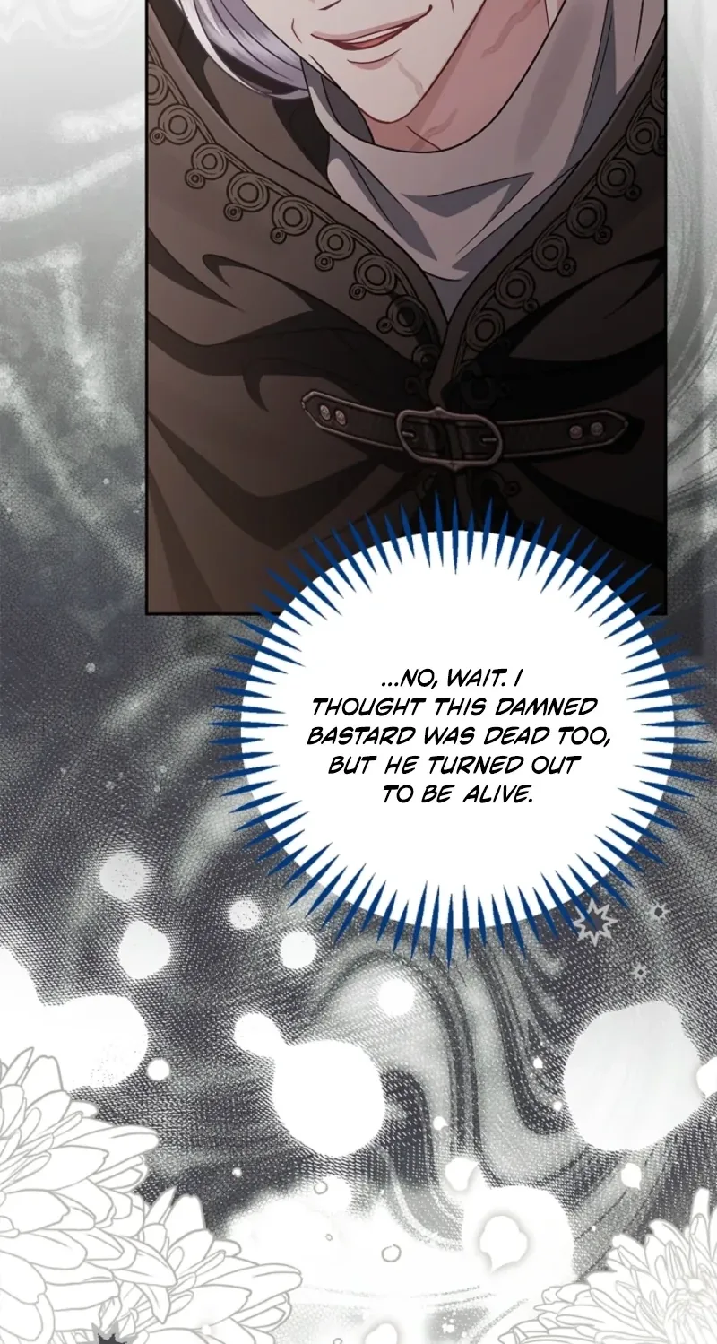 I Will Become the Villain's Poison Taster Chapter 110 page 86