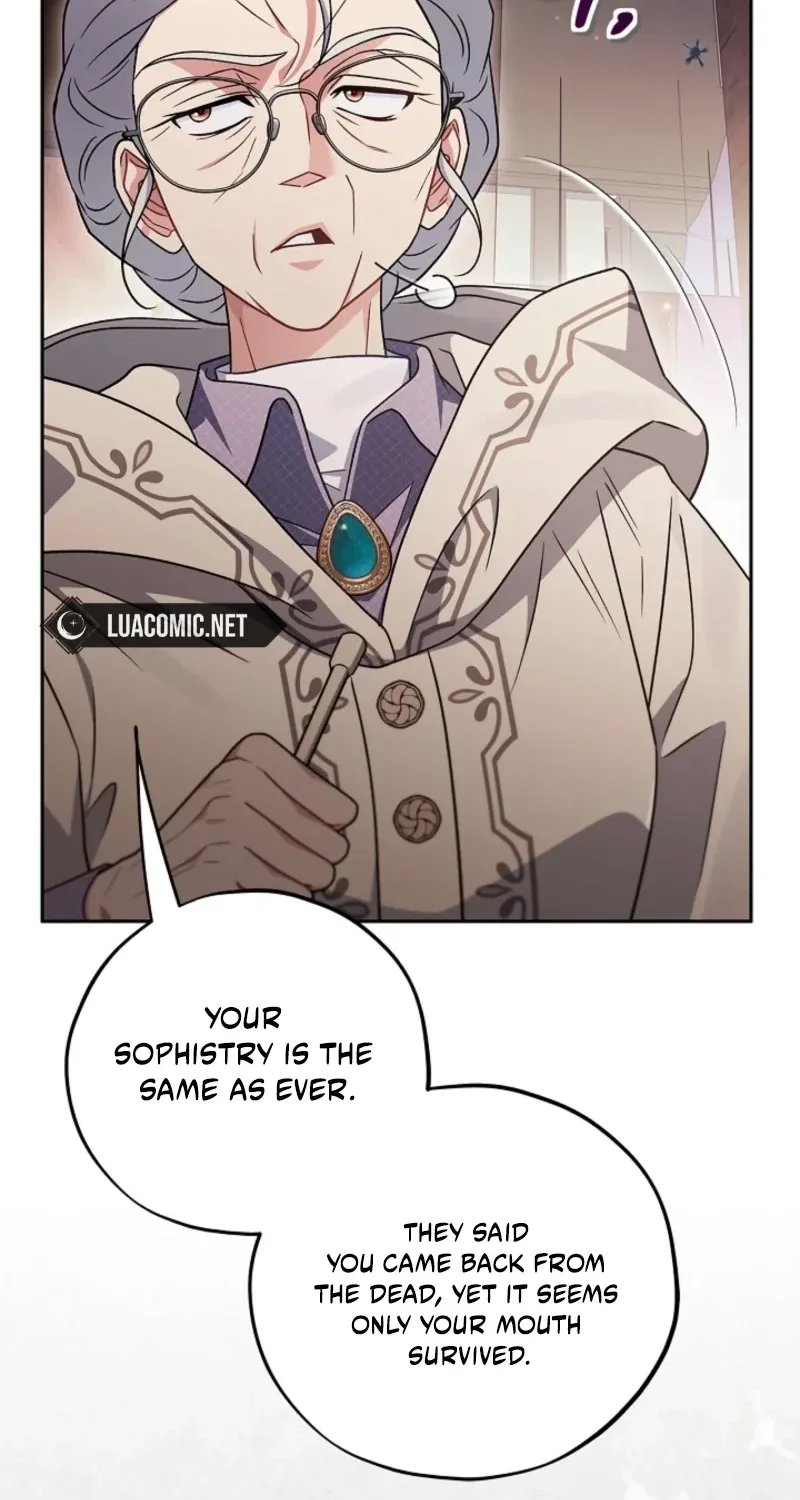 I Will Become the Villain's Poison Taster Chapter 111 page 17