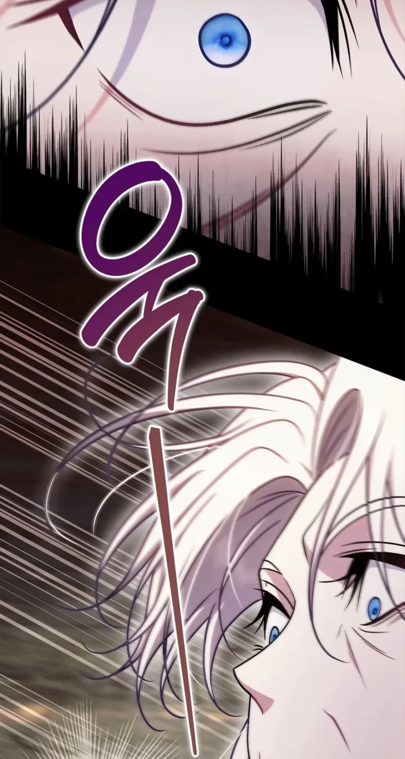 I Will Become the Villain's Poison Taster Chapter 111 page 2
