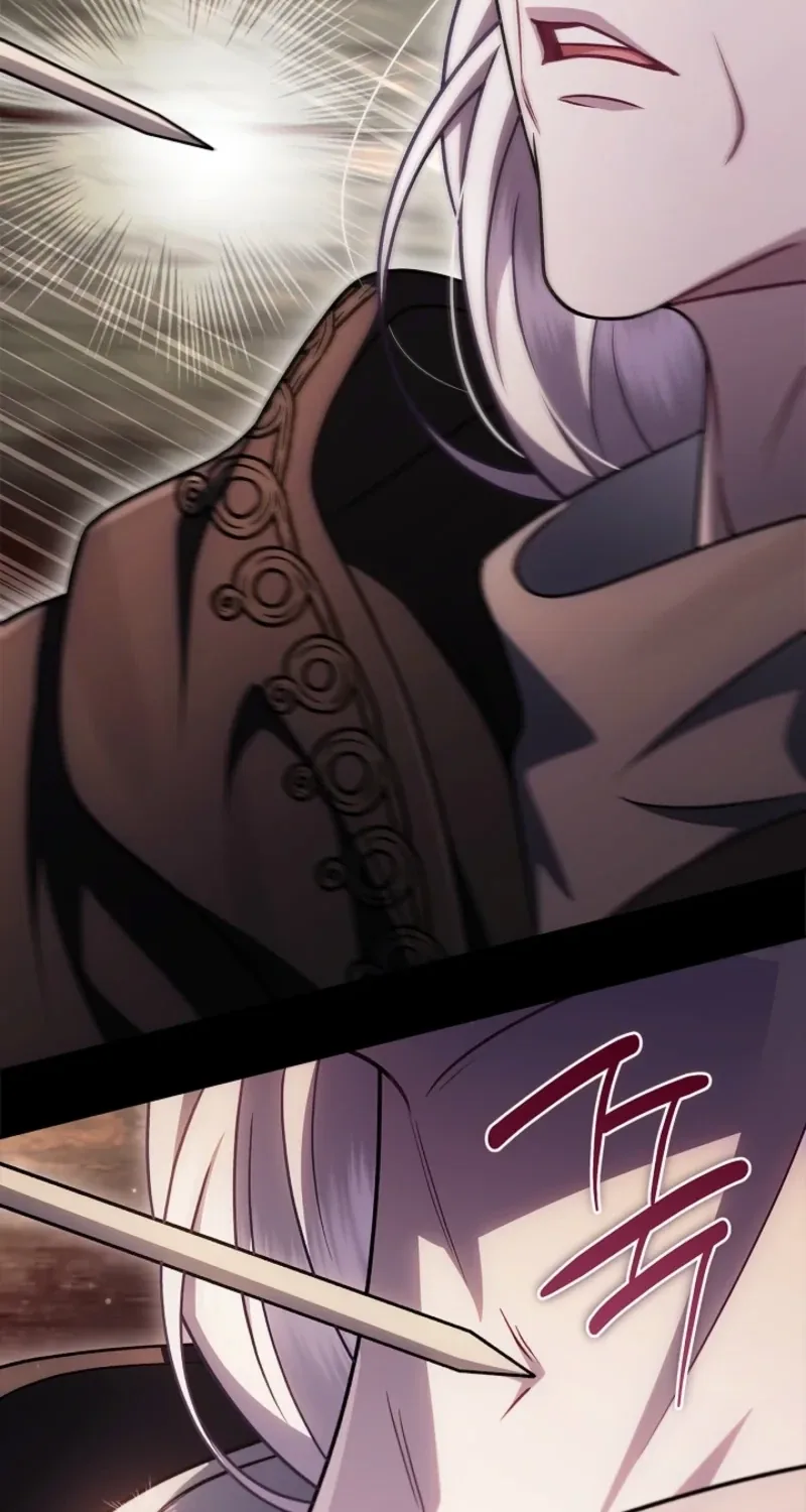 I Will Become the Villain's Poison Taster Chapter 111 page 3