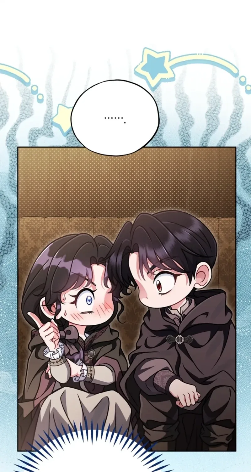 I Will Become the Villain's Poison Taster Chapter 111 page 77