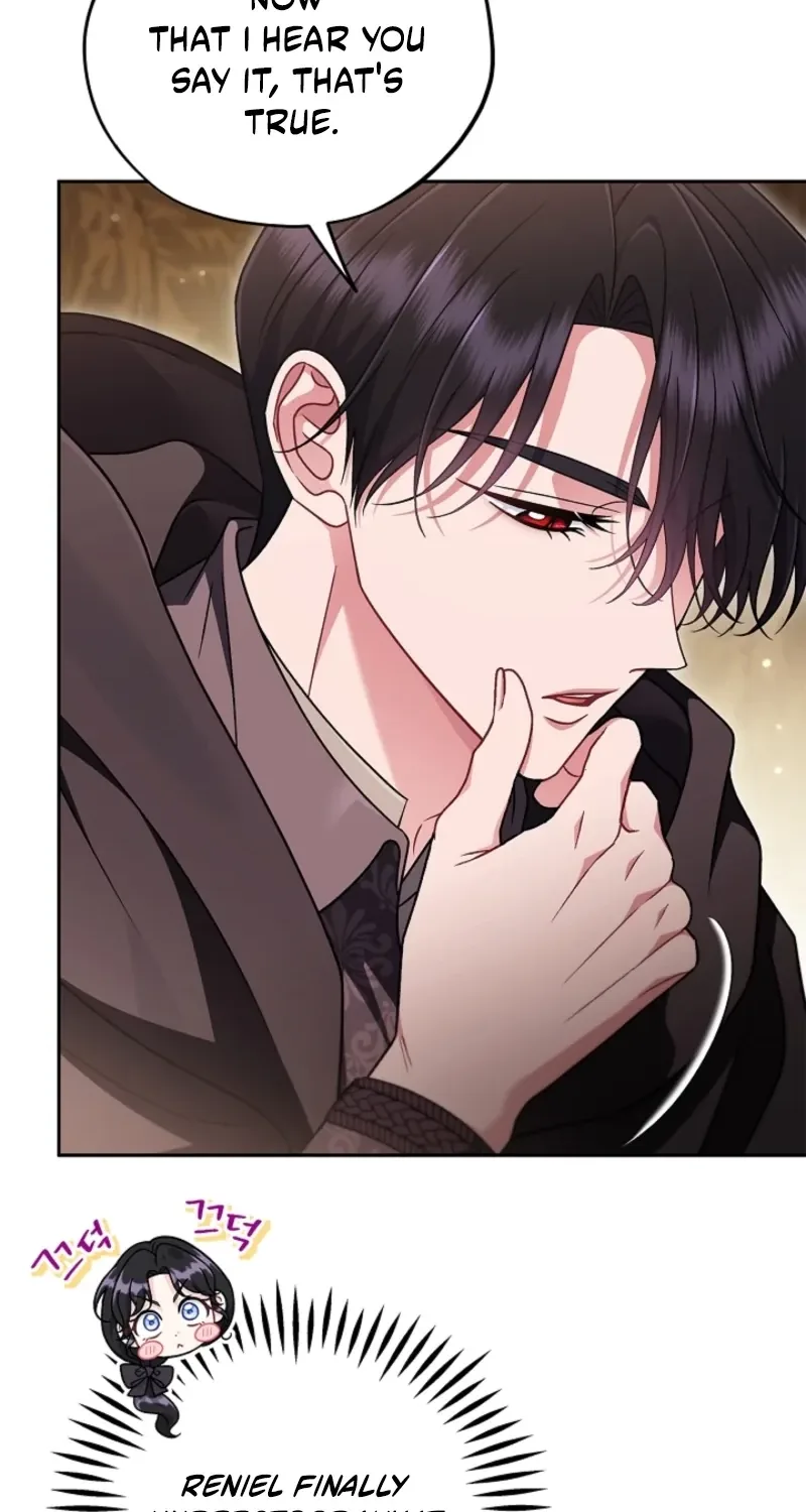 I Will Become the Villain's Poison Taster Chapter 111 page 86