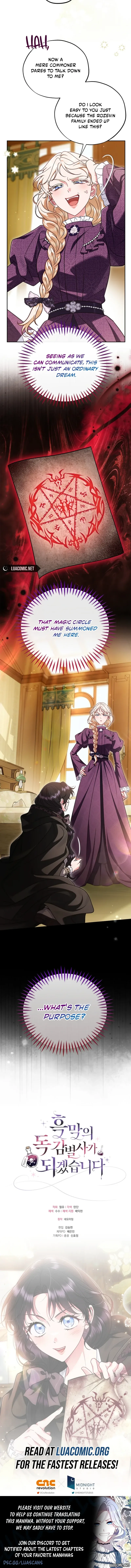 I Will Become the Villain's Poison Taster Chapter 112 page 10