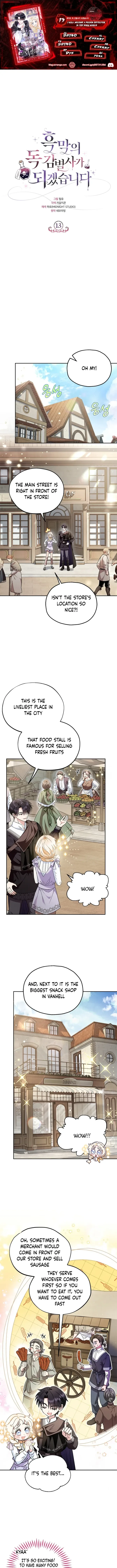 I Will Become the Villain's Poison Taster Chapter 13 page 1