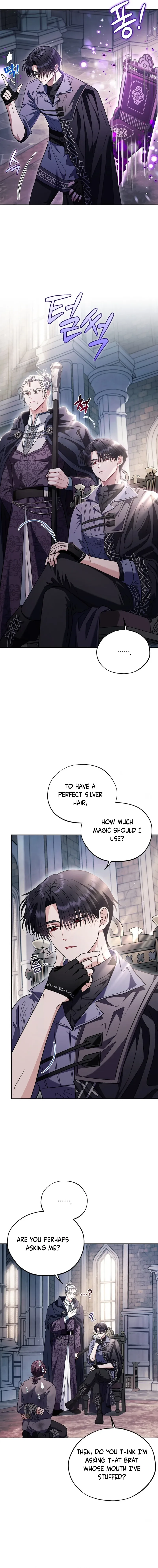 I Will Become the Villain's Poison Taster Chapter 15 page 4