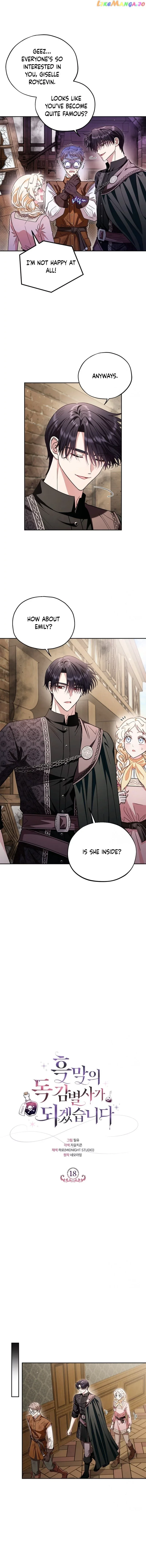 I Will Become the Villain's Poison Taster Chapter 18 page 5