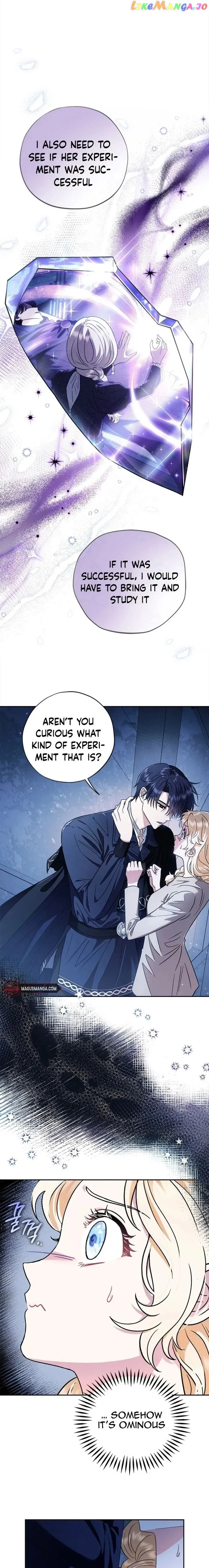 I Will Become the Villain's Poison Taster Chapter 2 page 17