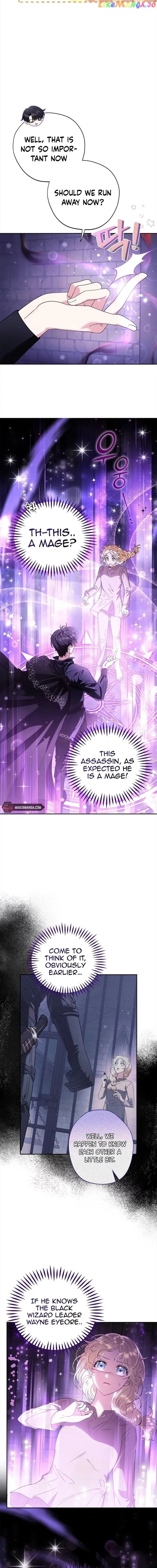 I Will Become the Villain's Poison Taster Chapter 2 page 3