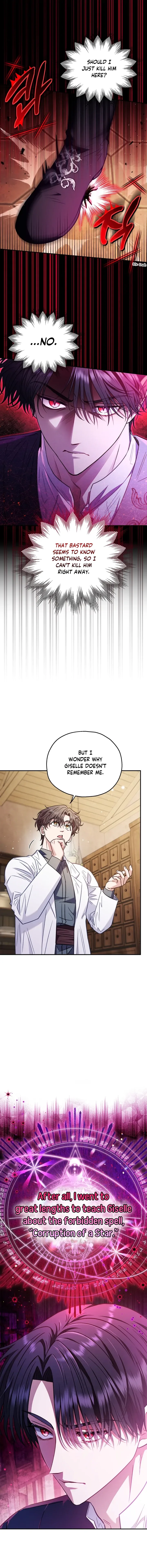 I Will Become the Villain's Poison Taster Chapter 23 page 5