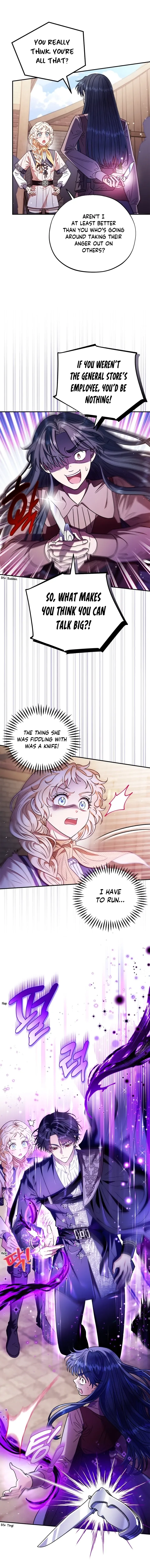 I Will Become the Villain's Poison Taster Chapter 23 page 17