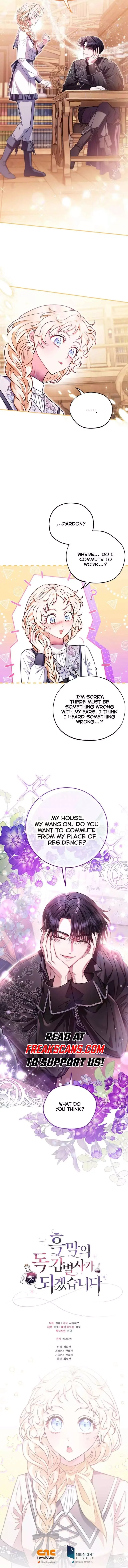 I Will Become the Villain's Poison Taster Chapter 24 page 10