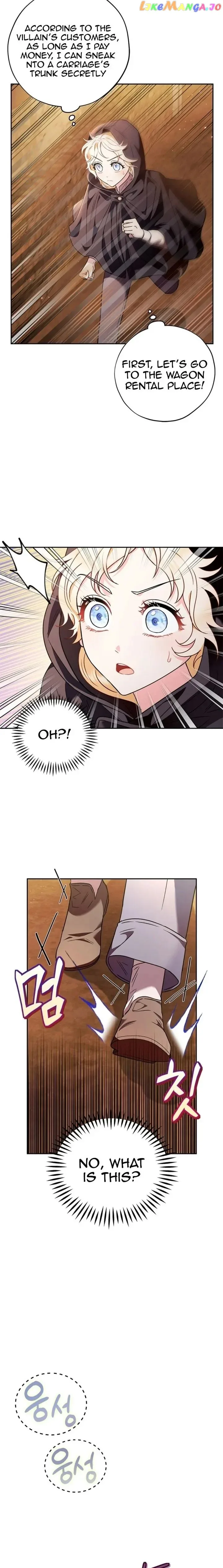 I Will Become the Villain's Poison Taster Chapter 3 page 19