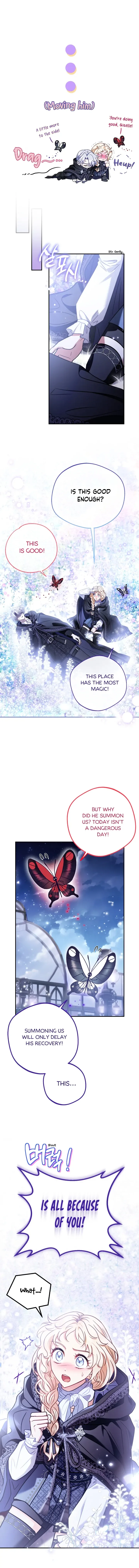 I Will Become the Villain's Poison Taster Chapter 32 page 5