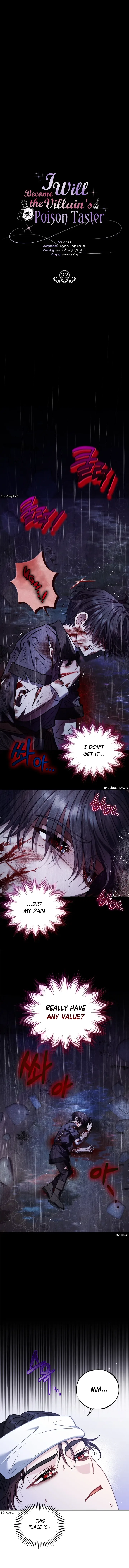 I Will Become the Villain's Poison Taster Chapter 32 page 10