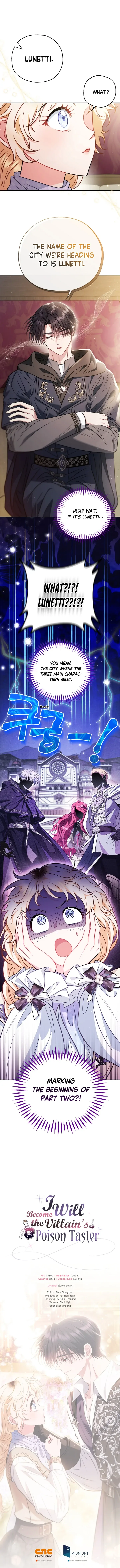 I Will Become the Villain's Poison Taster Chapter 39 page 16