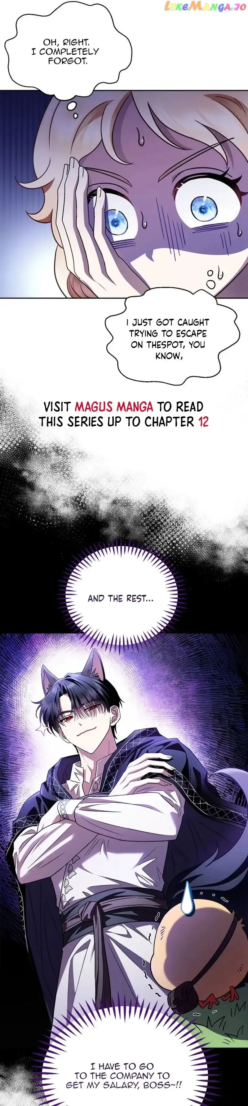 I Will Become the Villain's Poison Taster Chapter 4 page 20
