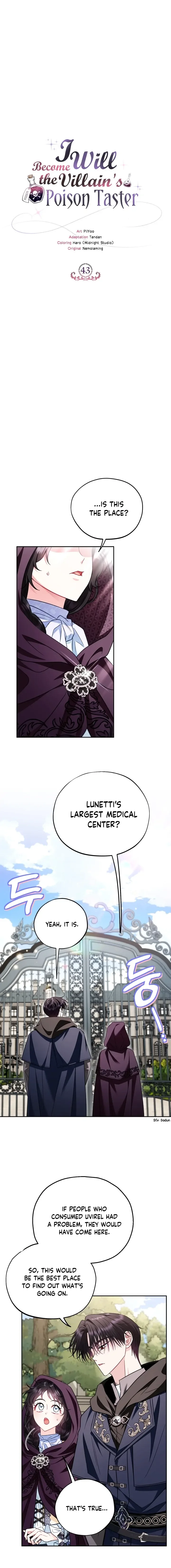 I Will Become the Villain's Poison Taster Chapter 43 page 12