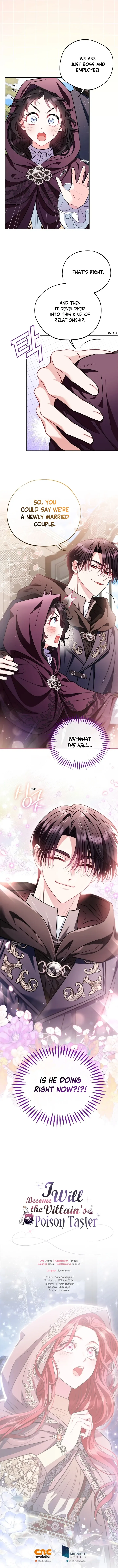 I Will Become the Villain's Poison Taster Chapter 43 page 16