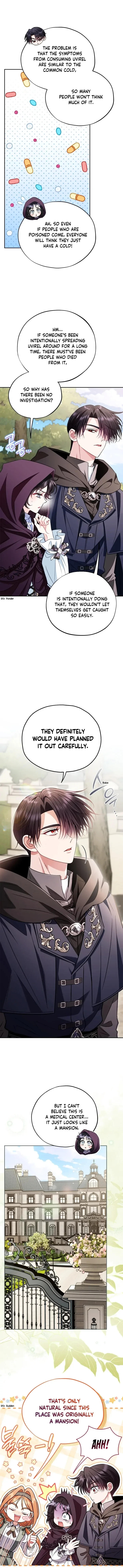 I Will Become the Villain's Poison Taster Chapter 43 page 13