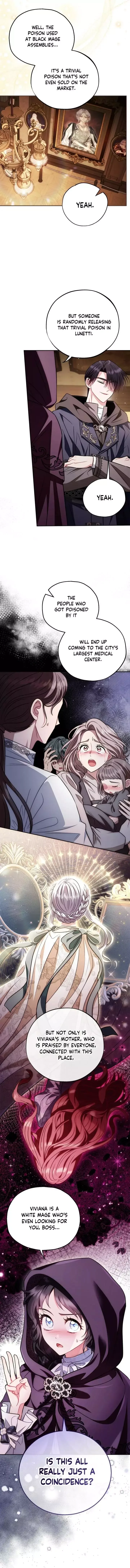 I Will Become the Villain's Poison Taster Chapter 44 page 15