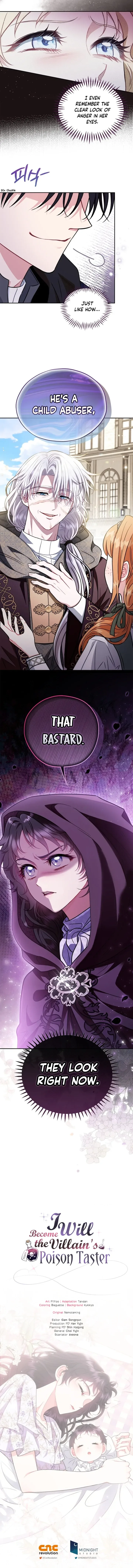 I Will Become the Villain's Poison Taster Chapter 45 page 17
